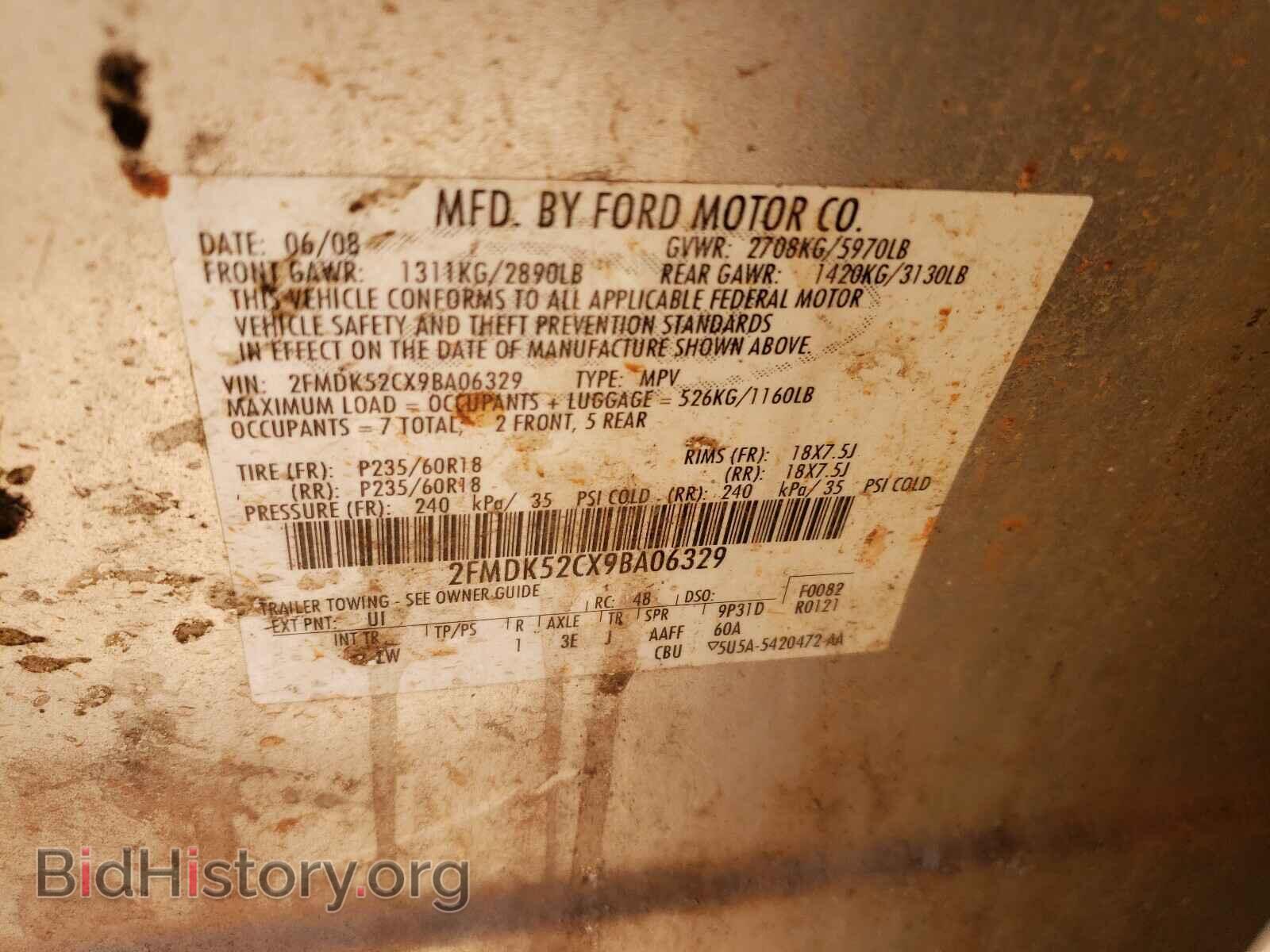 2009 FORD FLEX - VIN: 2FMDK52CX9BA06329 - Photo 10