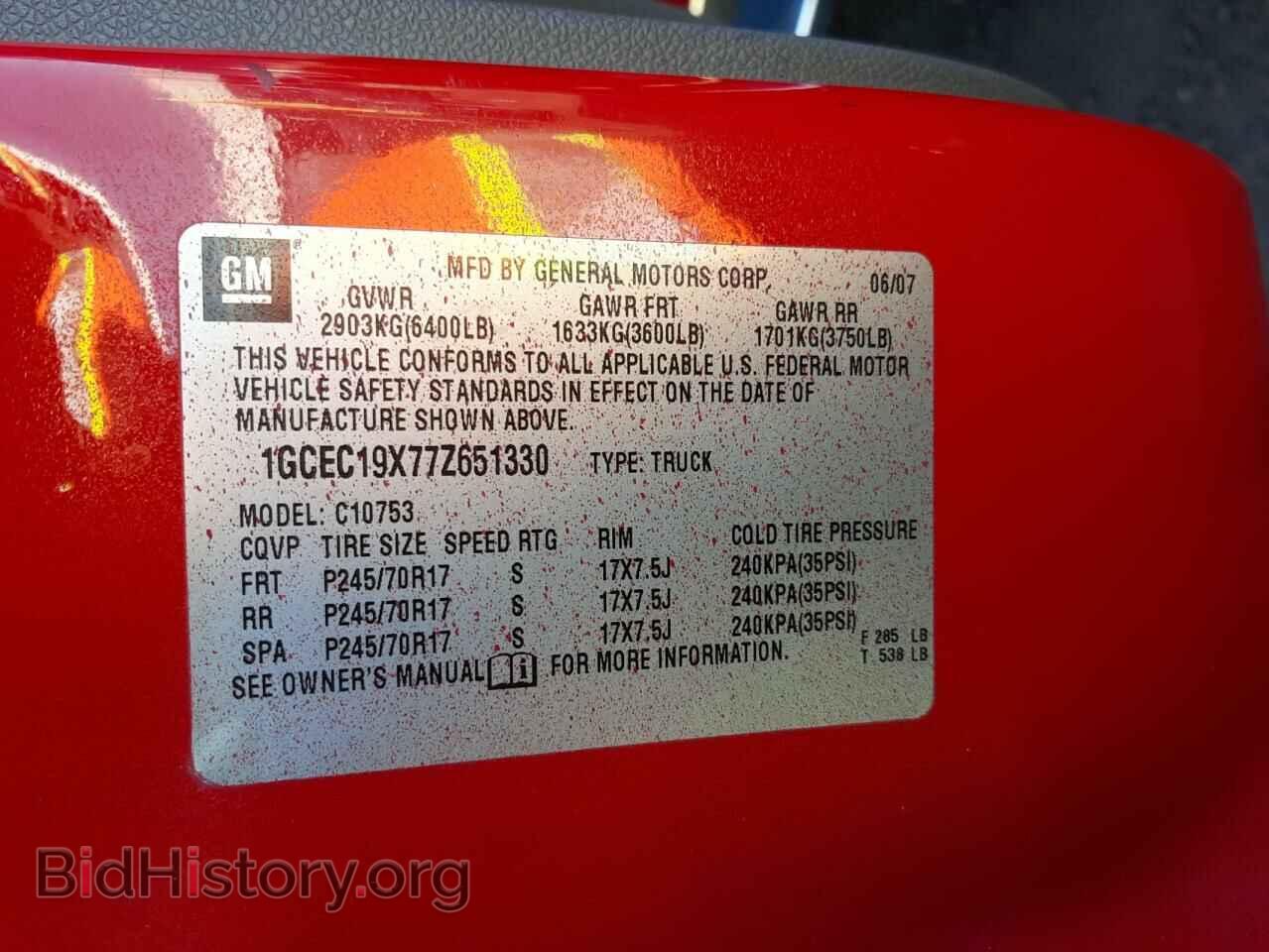 2007 CHEVROLET SILVERADO - VIN: 1GCEC19X77Z651330 - Фото 10