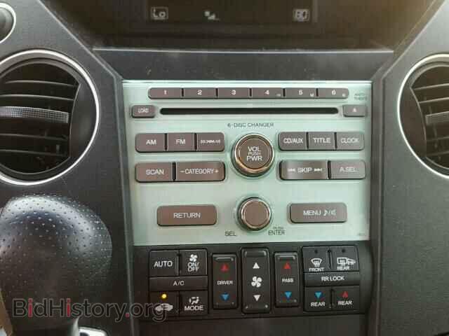 2009 HONDA PILOT - VIN: 5FNYF38409B007796 - Photo 9