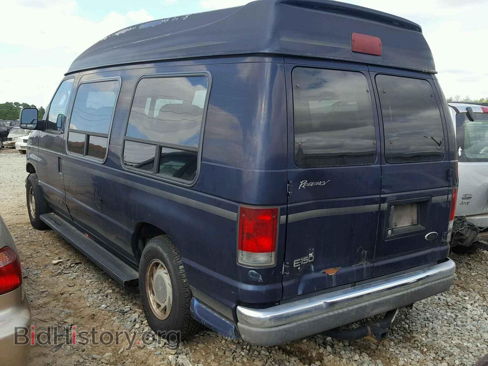 2003 FORD ECONOLINE - VIN: 1FDRE14W93HA26272 - Фото 3