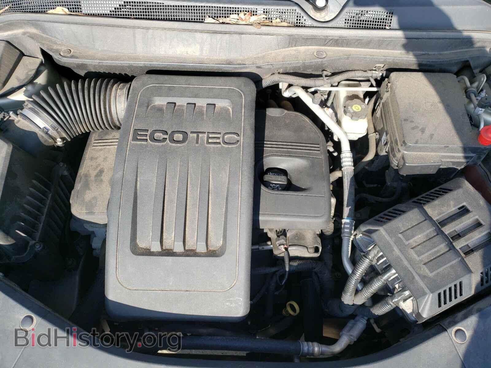 2014 GMC TERRAIN - VIN: 2GKALMEK9E6199890 - Photo 7