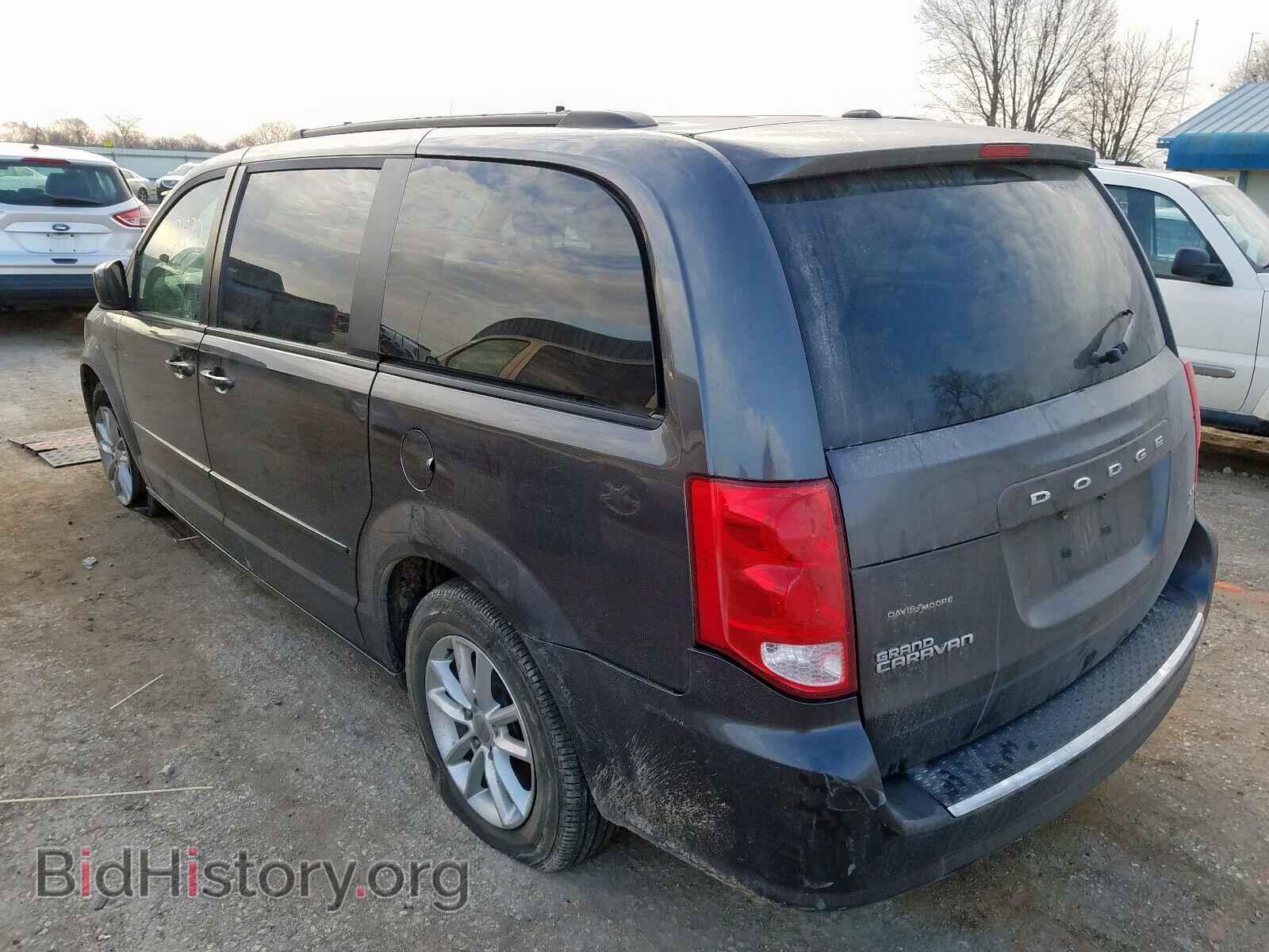 2016 DODGE CARAVAN - VIN: 2C4RDGCG4GR328695 - Фото 3