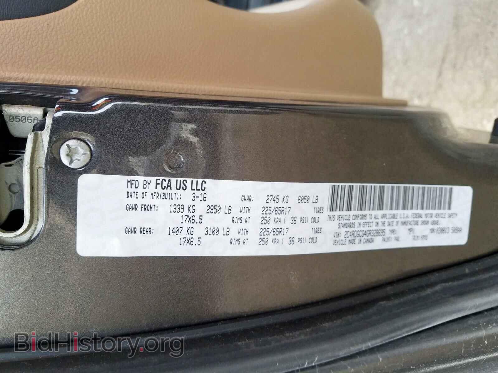 2016 DODGE CARAVAN - VIN: 2C4RDGCG4GR328695 - Фото 10