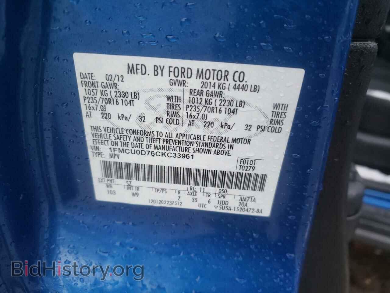 2012 FORD ESCAPE - VIN: 1FMCU0D76CKC33961 - Фото 10