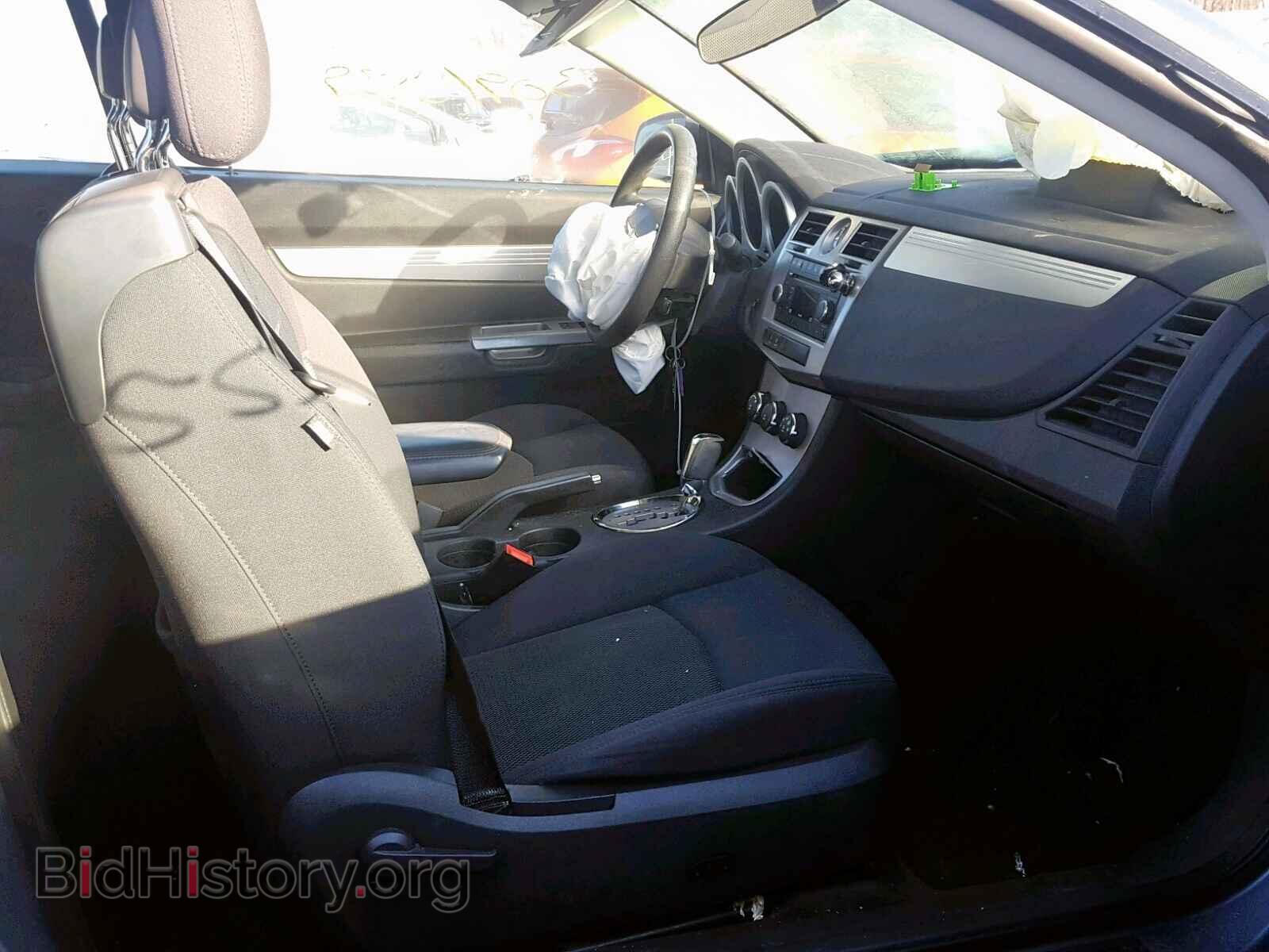 2010 CHRYSLER SEBRING - VIN: 1C3BC5EDXAN129901 - Фото 5