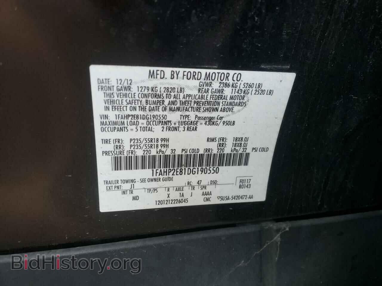 2013 FORD TAURUS - VIN: 1FAHP2E81DG190550 - Фото 10
