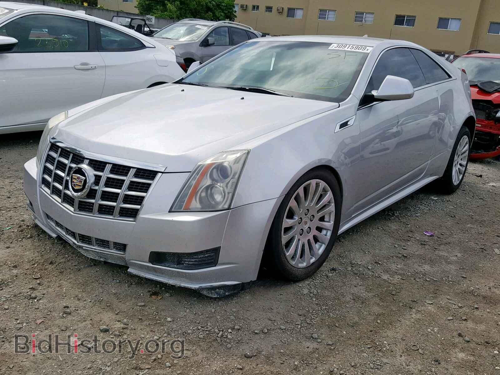2013 CADILLAC CTS - VIN: 1G6DA1E33D0106877 - Photo 2