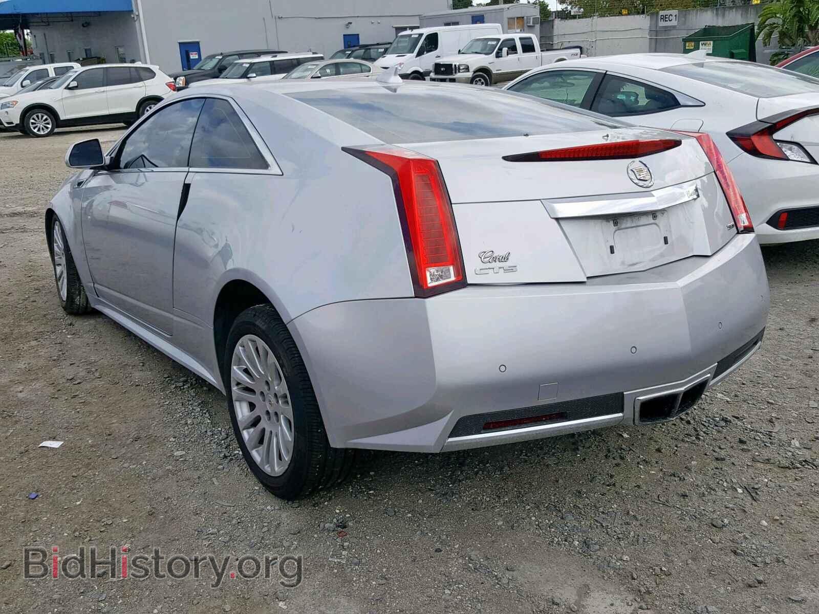 2013 CADILLAC CTS - VIN: 1G6DA1E33D0106877 - Photo 3