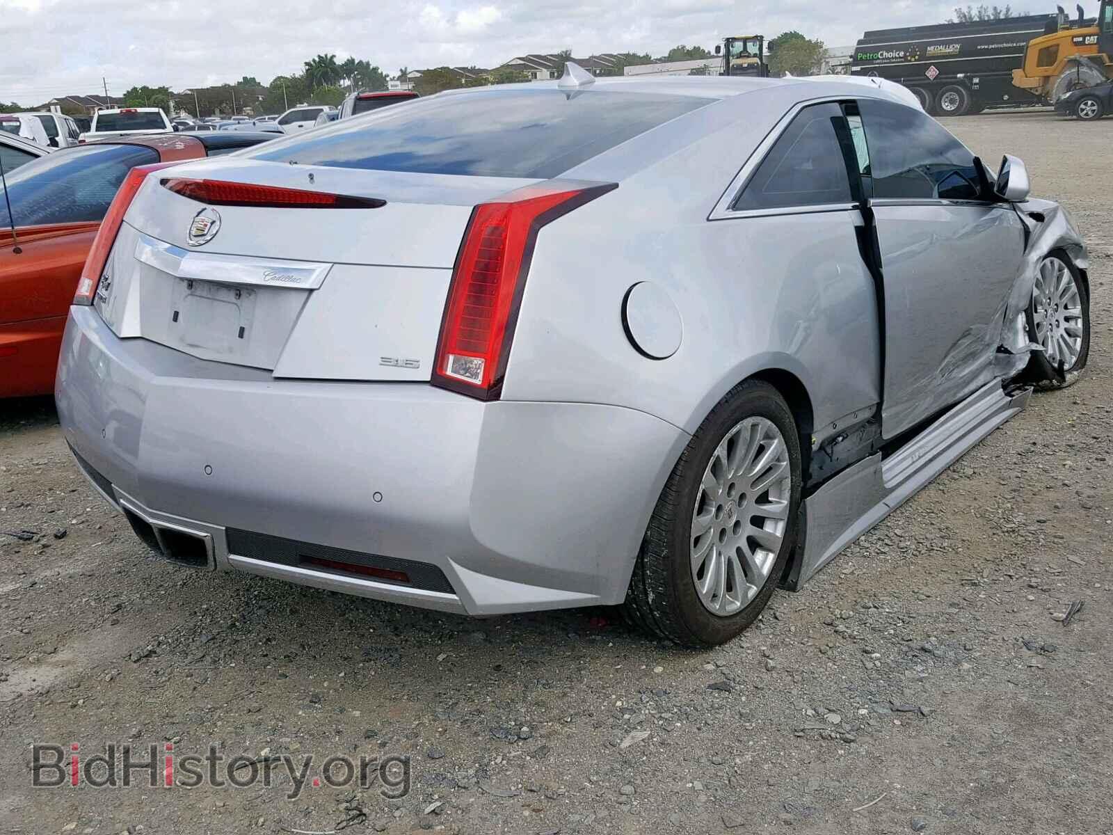 2013 CADILLAC CTS - VIN: 1G6DA1E33D0106877 - Photo 4