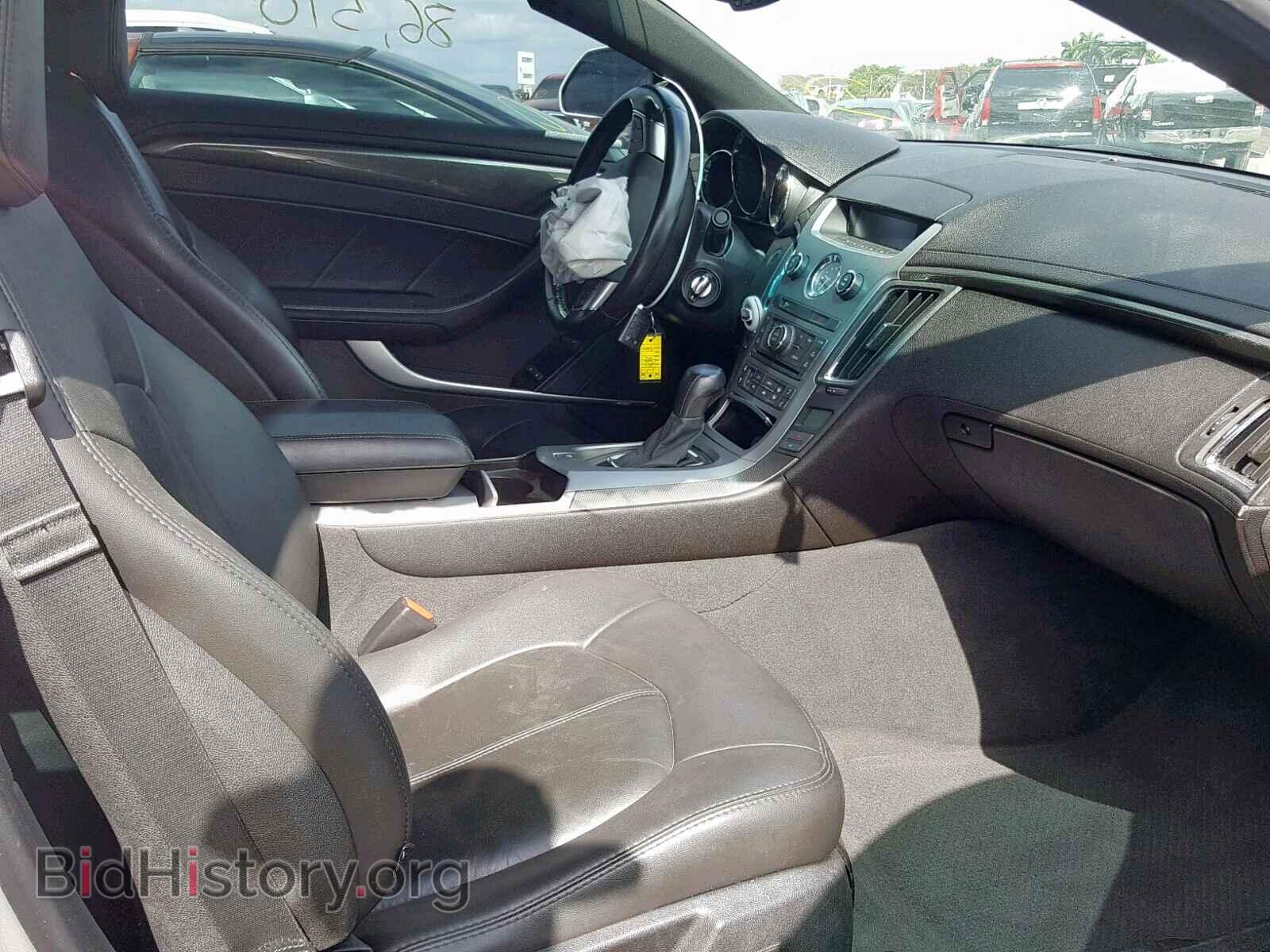 2013 CADILLAC CTS - VIN: 1G6DA1E33D0106877 - Photo 5