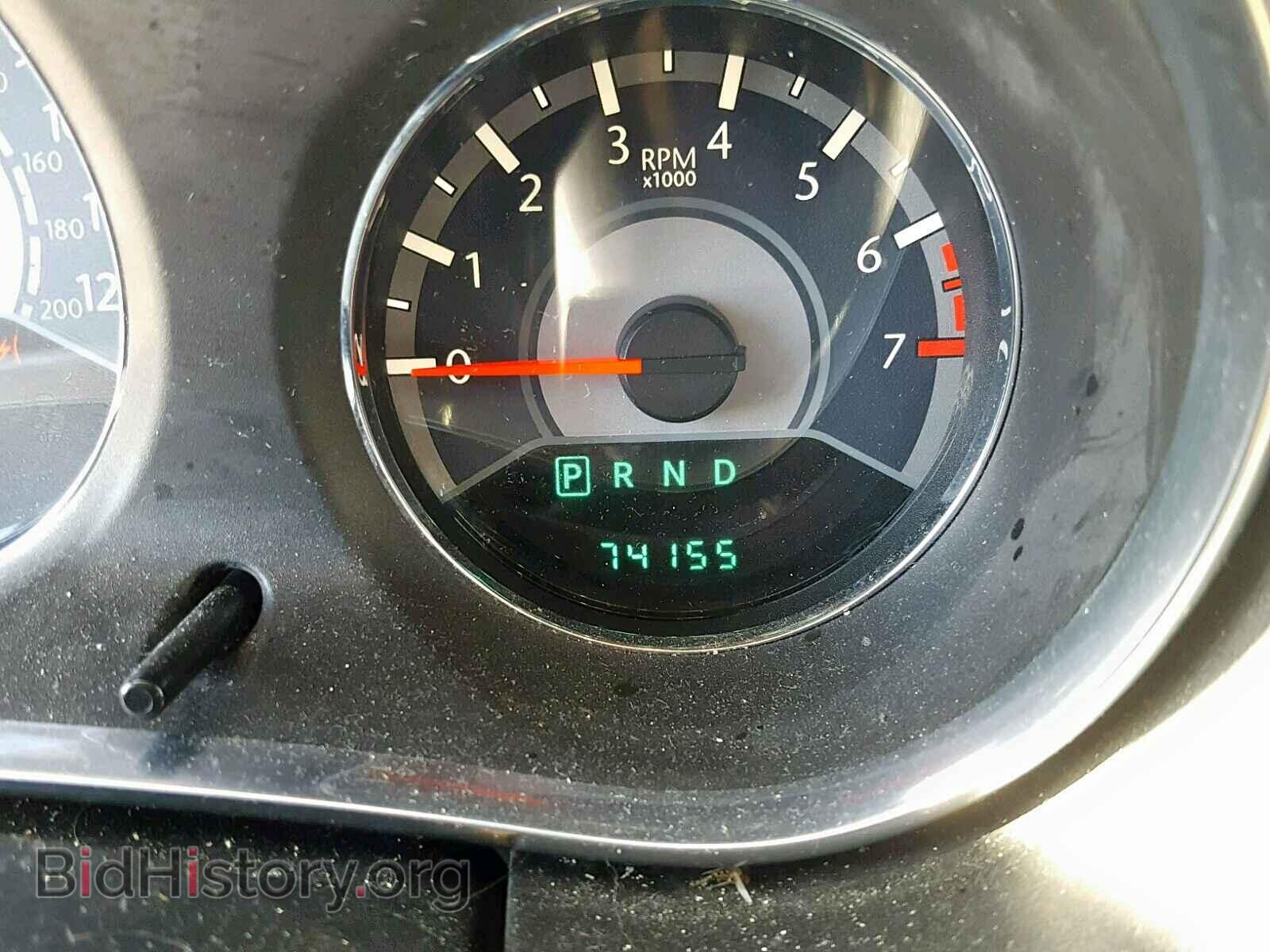2013 CHRYSLER 200 - VIN: 1C3CCBCG0DN684764 - Фото 8