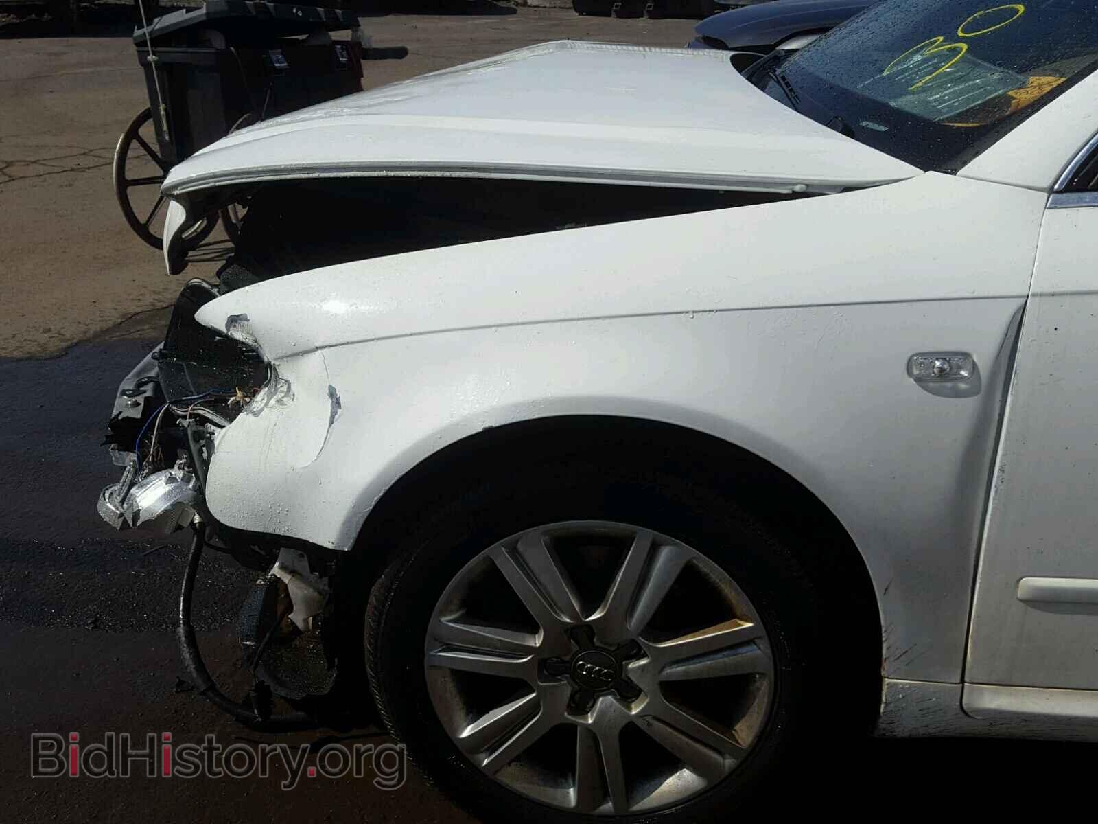 2008 AUDI A4 - VIN: WAUDF78EX8A051579 - Фото 9