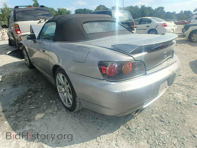 2004 HONDA S2000 - VIN: JHMAP21474T000383 - Фото 3