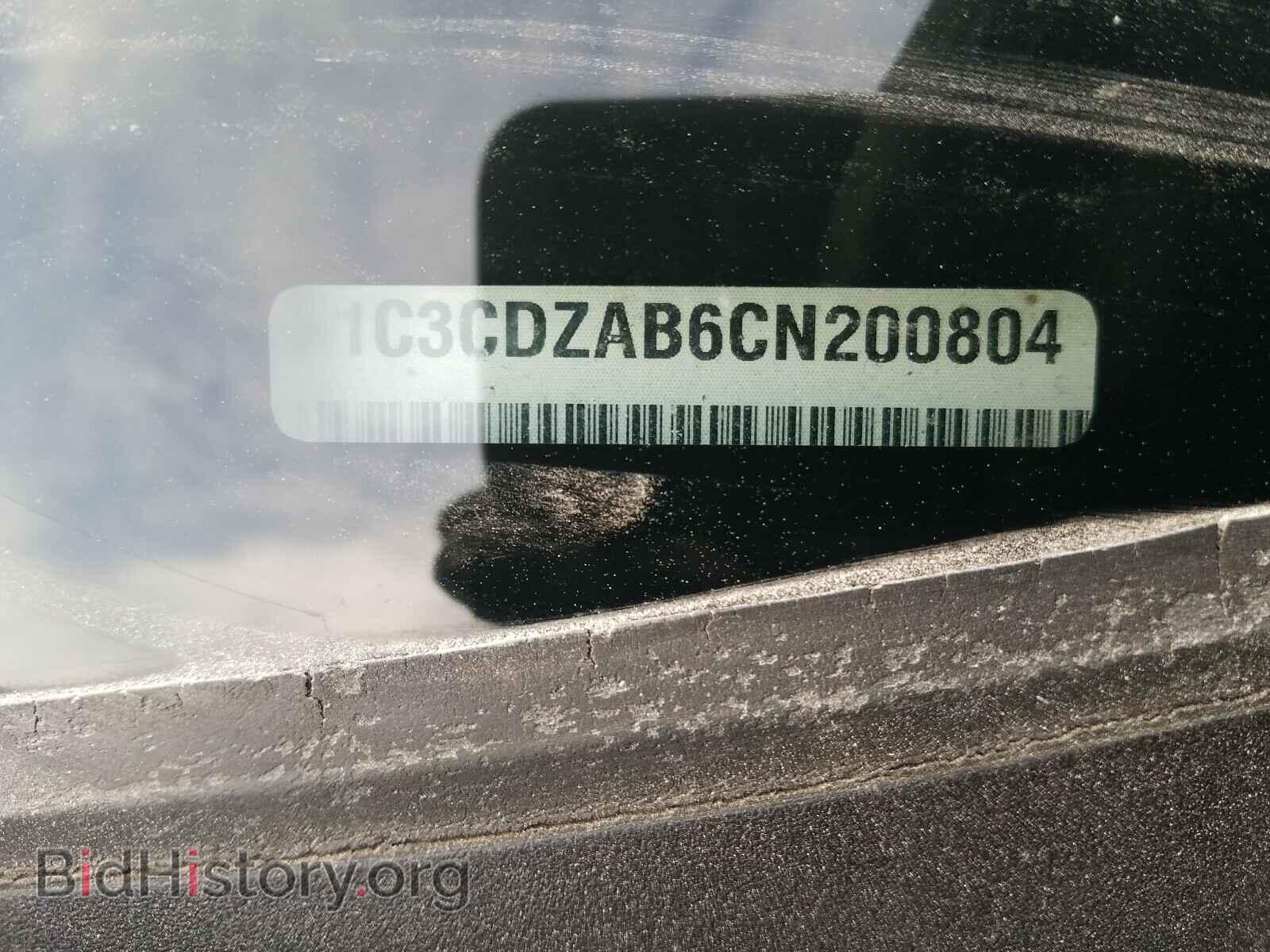 2012 DODGE AVENGER - VIN: 1C3CDZAB6CN200804 - Photo 10