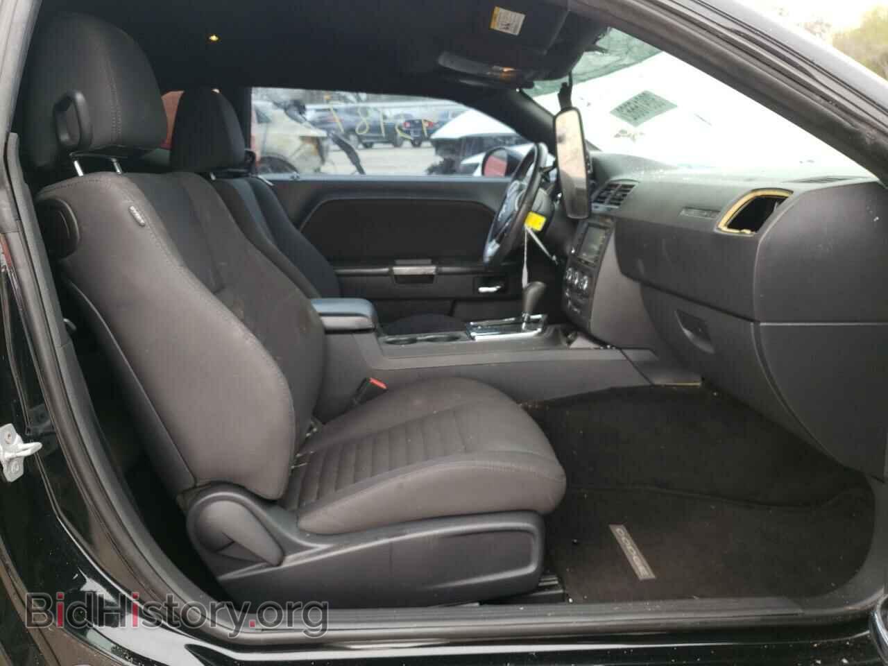 2013 DODGE CHALLENGER - VIN: 2C3CDYBT9DH530948 - Фото 5