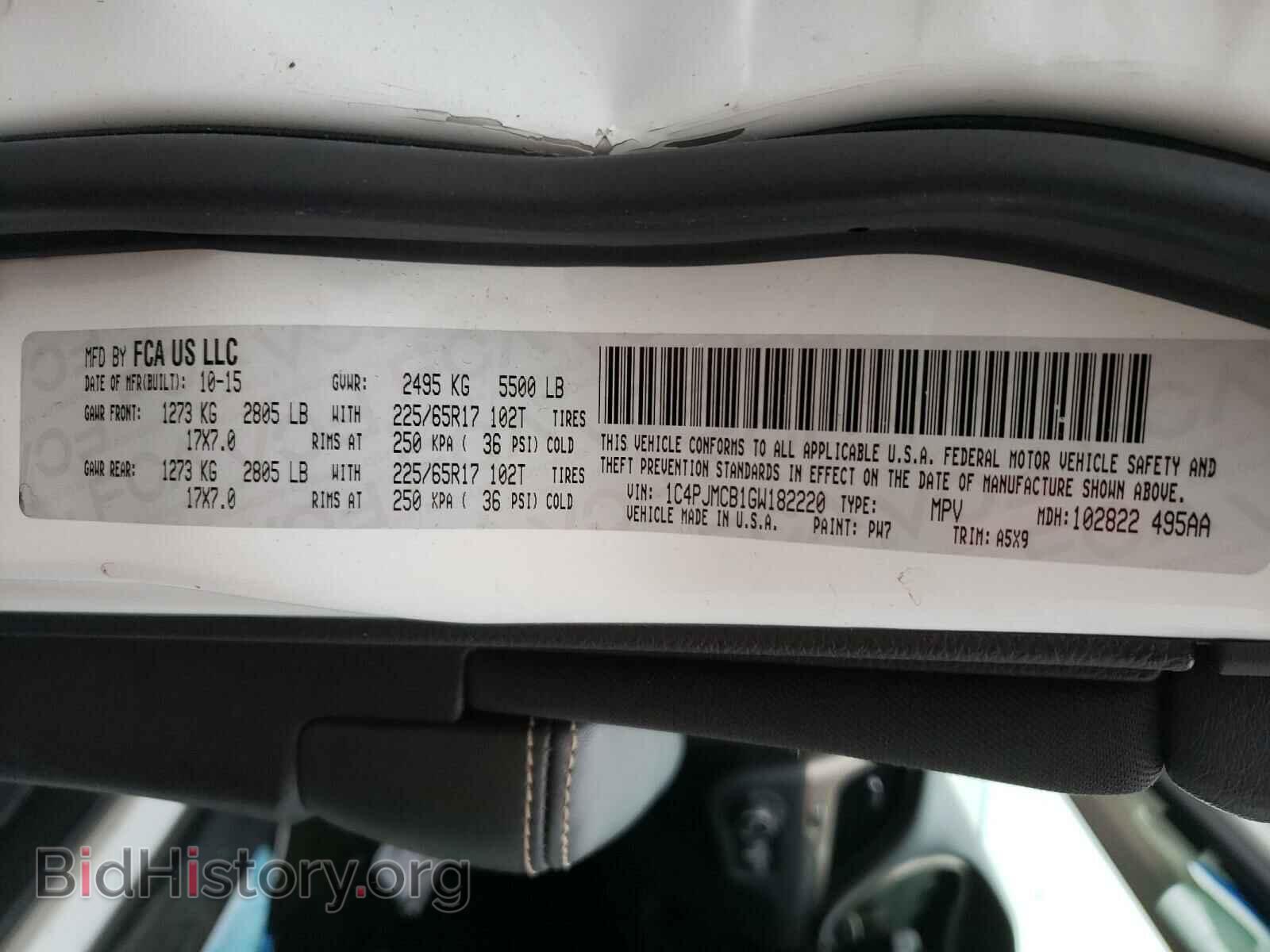 2016 JEEP CHEROKEE - VIN: 1C4PJMCB1GW182220 - Фото 10
