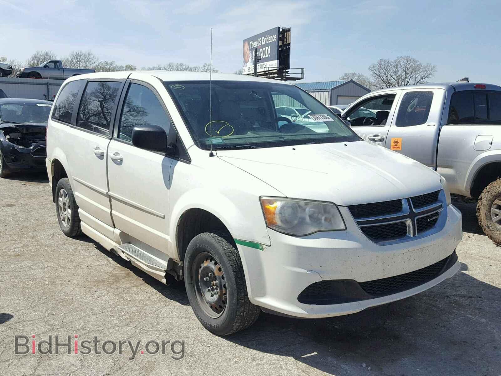 Photo 2D4RN4DG5BR667679 - DODGE CARAVAN 2011