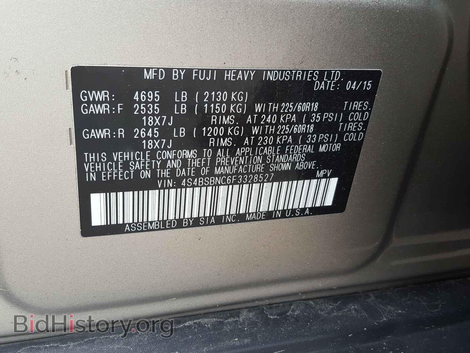 2015 SUBARU OUTBACK - VIN: 4S4BSBNC6F3328527 - Фото 10