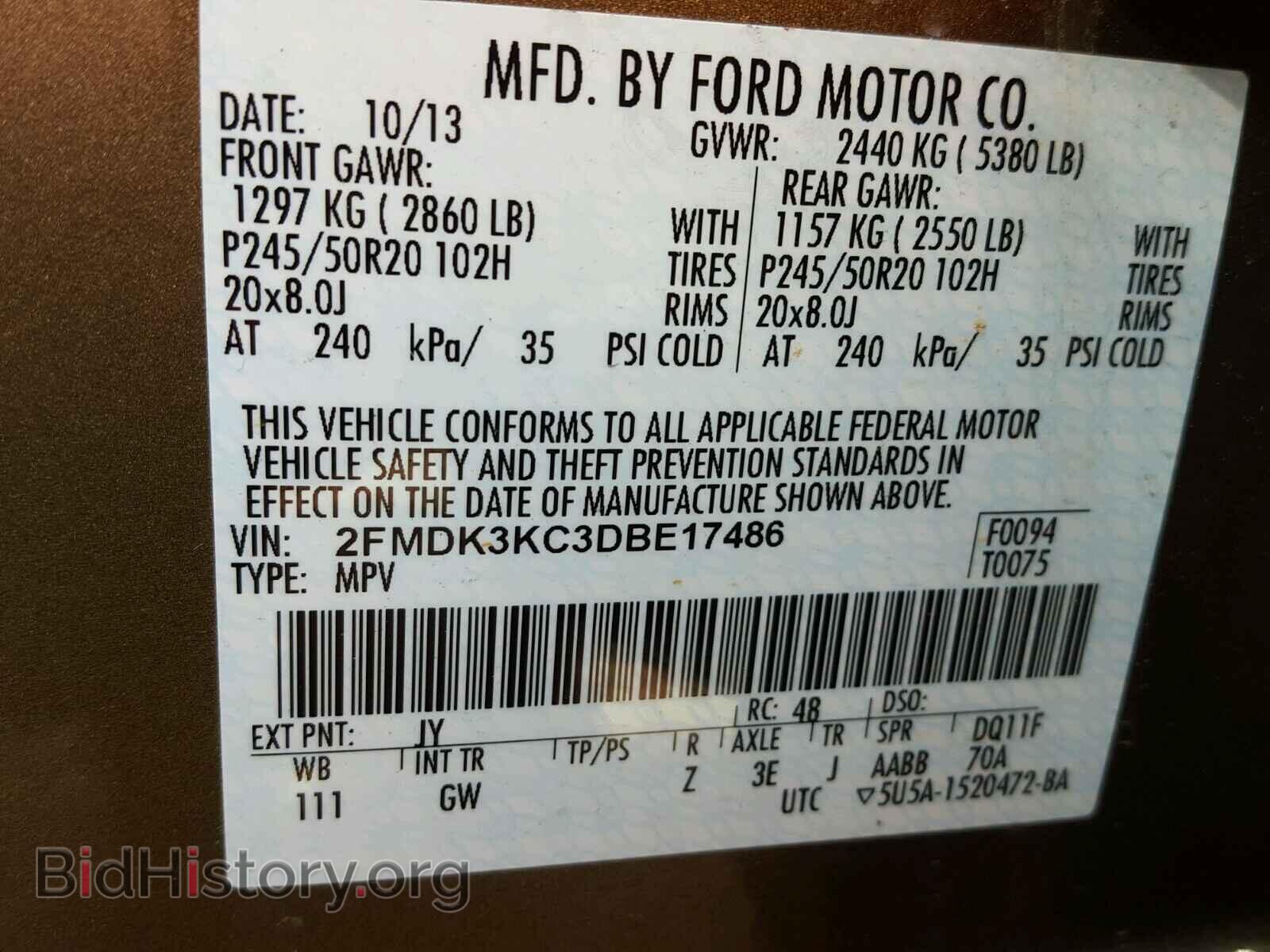 2013 FORD EDGE - VIN: 2FMDK3KC3DBE17486 - Фото 10