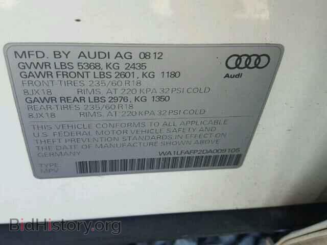 2013 AUDI Q5 - VIN: WA1LFAFP2DA009105 - Фото 10