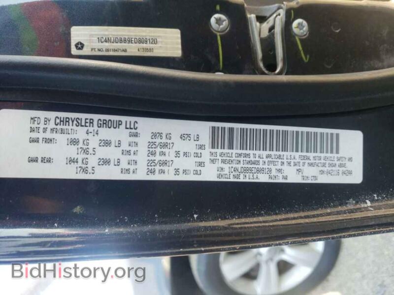 2014 Jeep COMPASS (VIN 1C4NJDBB9ED809120) — photo 10 of 10