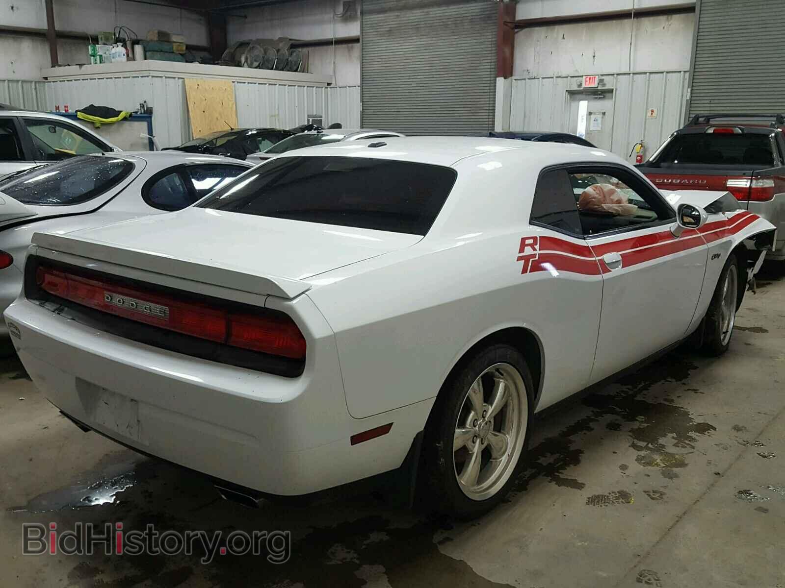 2012 DODGE CHALLENGER - VIN: 2C3CDYBT7CH174045 - Photo 4