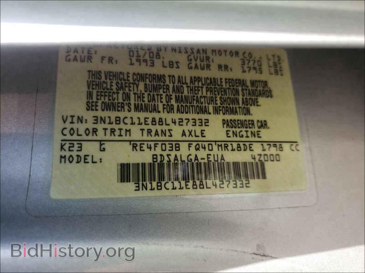 2008 NISSAN VERSA - VIN: 3N1BC11E88L427332 - Фото 10