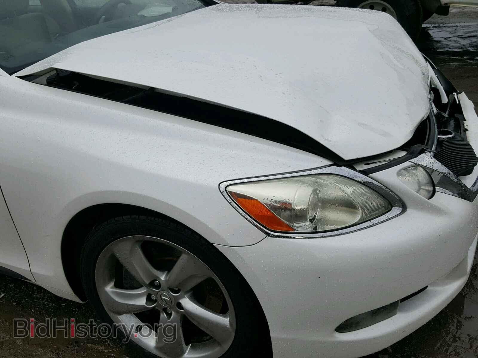 2008 LEXUS GS350 - VIN: JTHBE96S480028384 - Фото 9