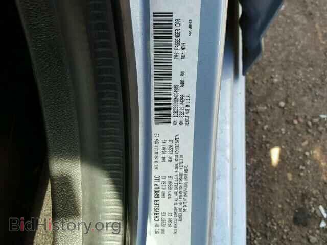 2013 CHRYSLER 200 - VIN: 1C3CCBBB9DN694909 - Фото 10