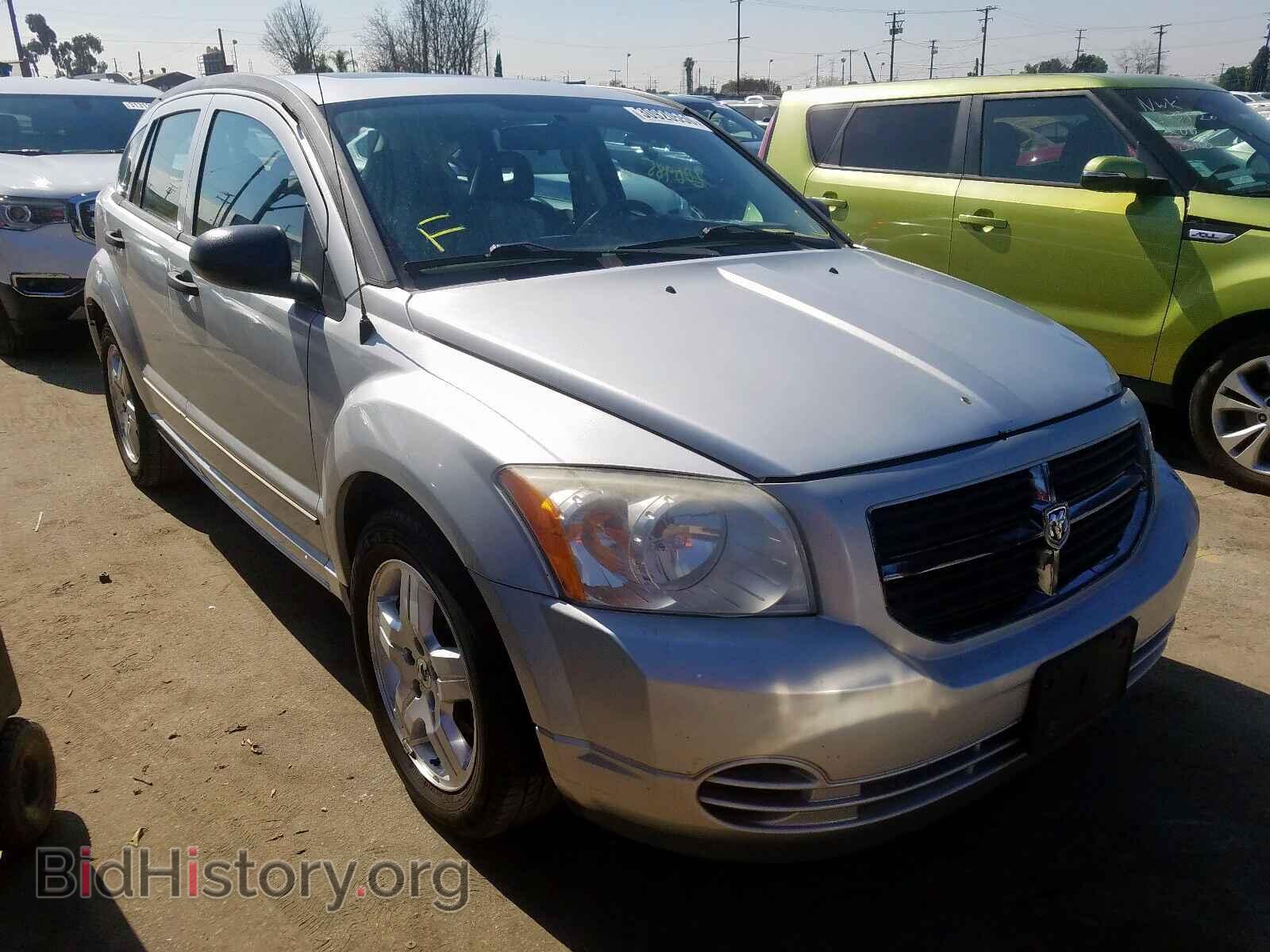 Фотография 1B3HB48B07D535148 - DODGE CALIBER 2007