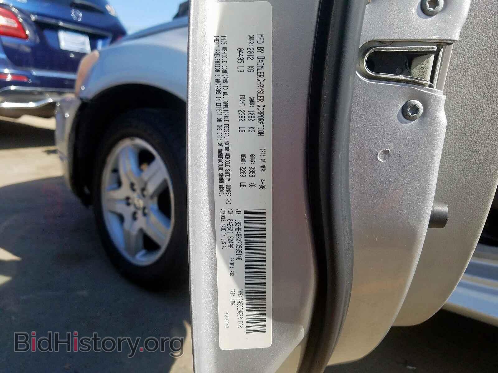 2007 DODGE CALIBER - VIN: 1B3HB48B07D535148 - Photo 10