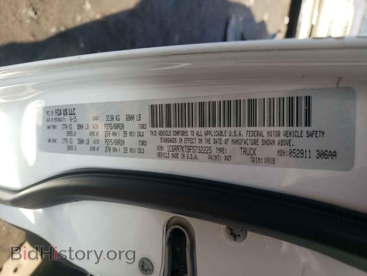 2015 RAM 1500 - VIN: 1C6RR7KT9FS732225 - Фото 10