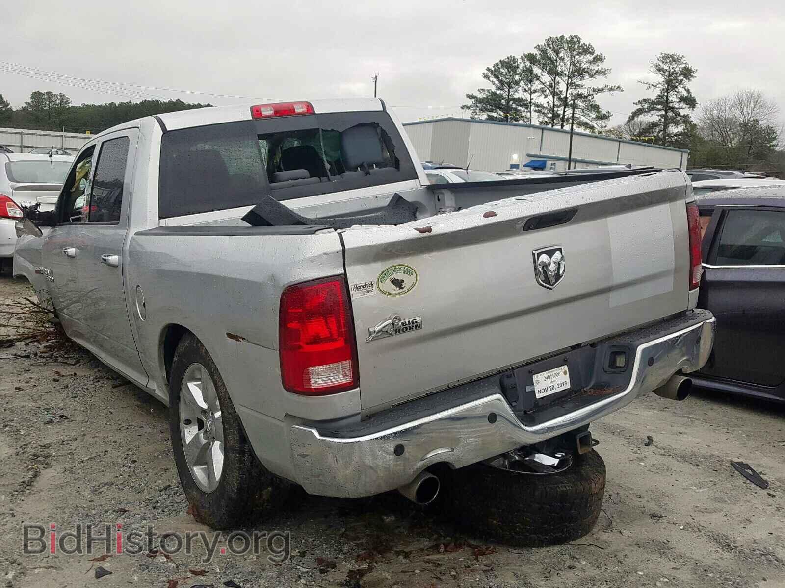 2013 RAM 1500 - VIN: 1C6RR6LT2DS515525 - Photo 3