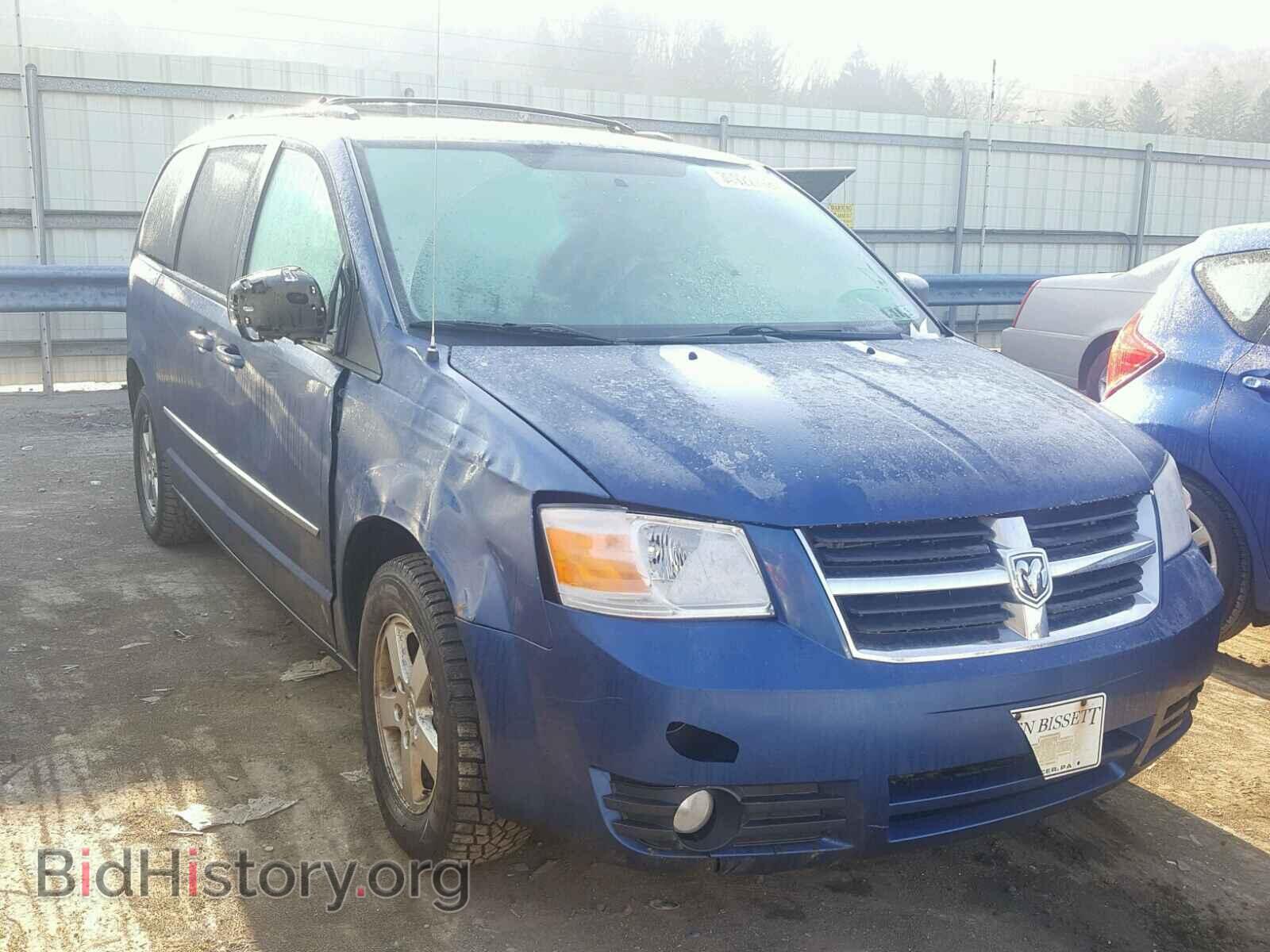Photo 2D4RN5D11AR484389 - DODGE CARAVAN 2010