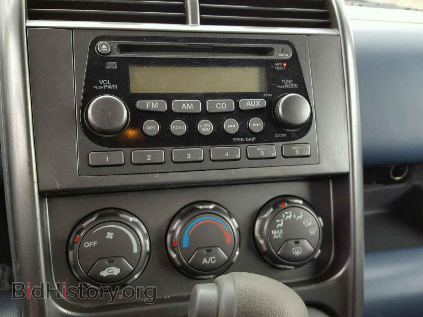 2003 HONDA ELEMENT - VIN: 5J6YH285X3L044219 - Фото 9