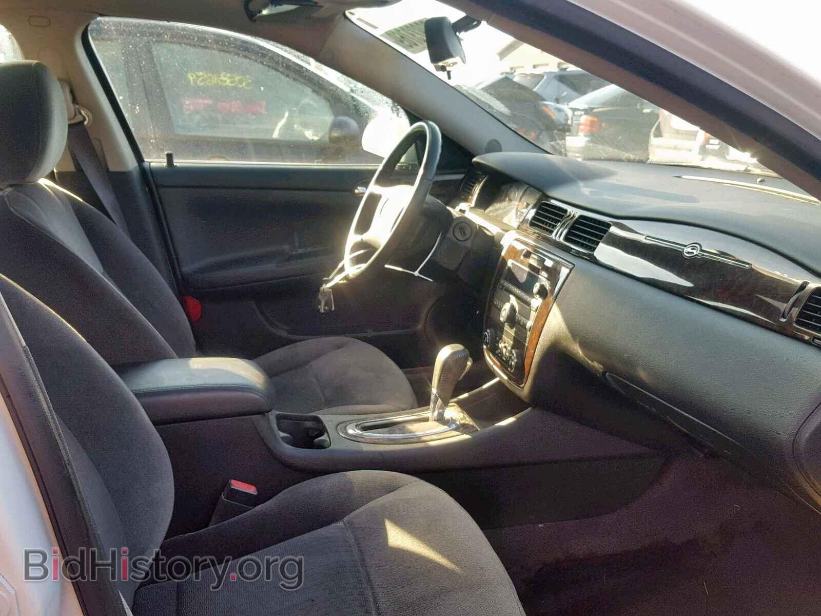 2014 CHEVROLET IMPALA - VIN: 2G1WB5E38E1188128 - Фото 5