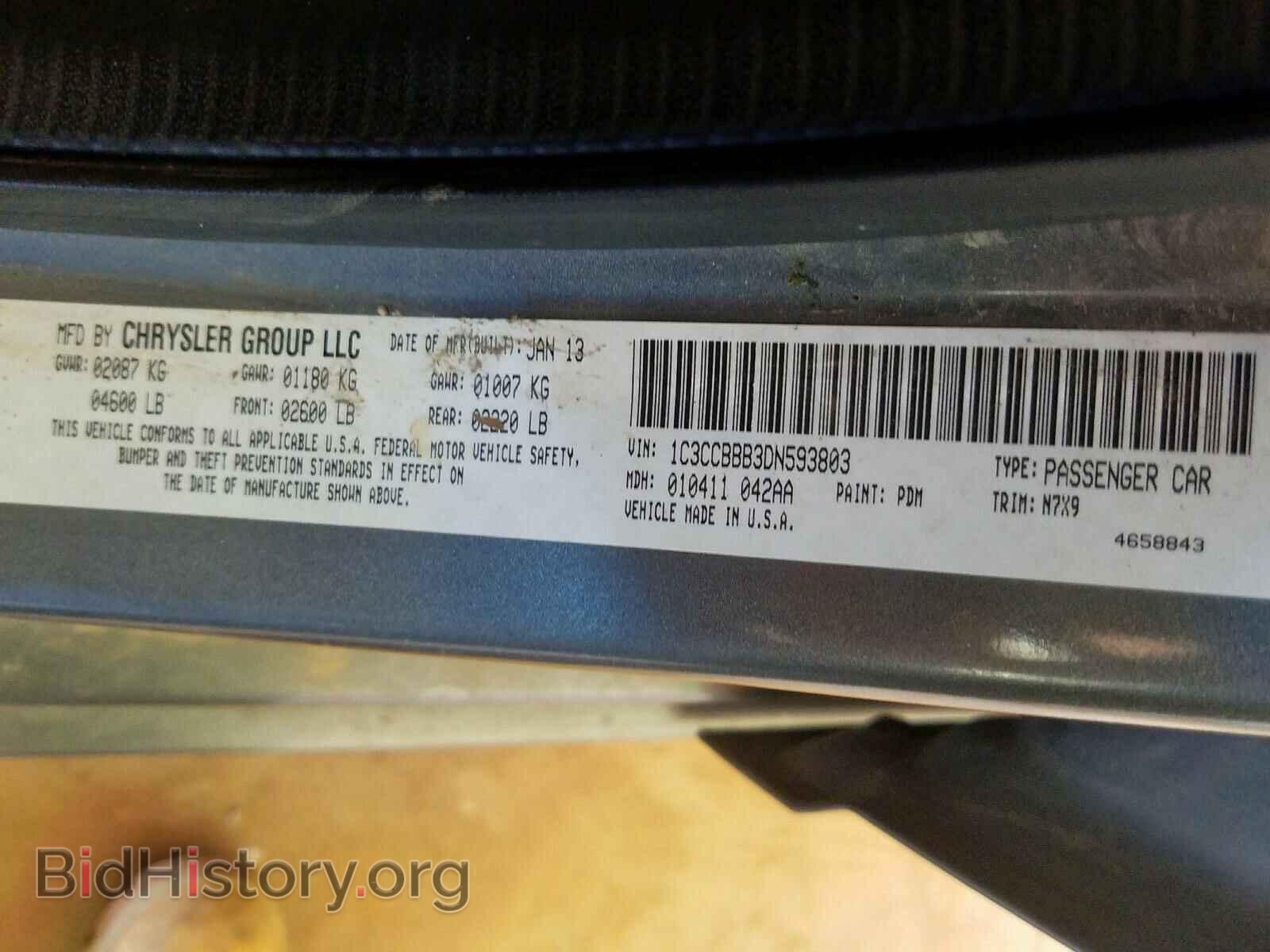 2013 CHRYSLER 200 - VIN: 1C3CCBBB3DN593803 - Фото 10