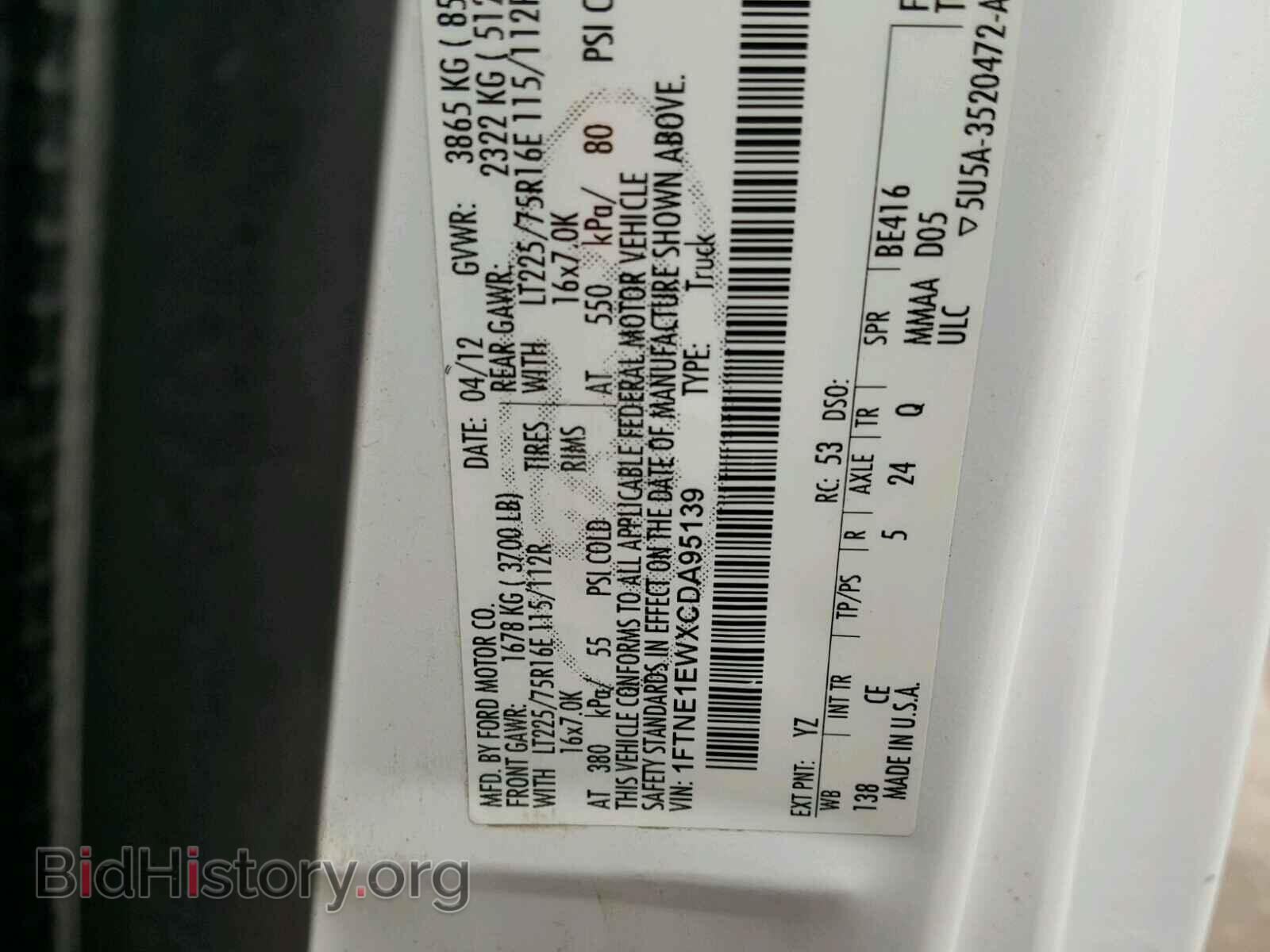 2012 FORD ECONOLINE - VIN: 1FTNE1EWXCDA95139 - Фото 10