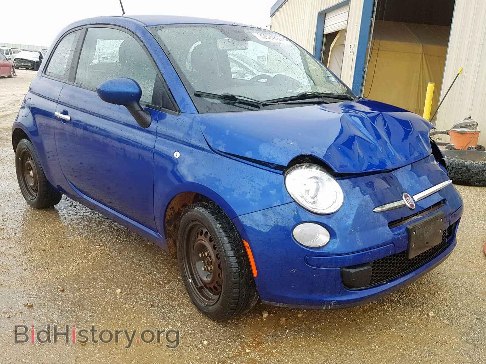Photo 3C3CFFAR2DT664762 - FIAT 500 2013