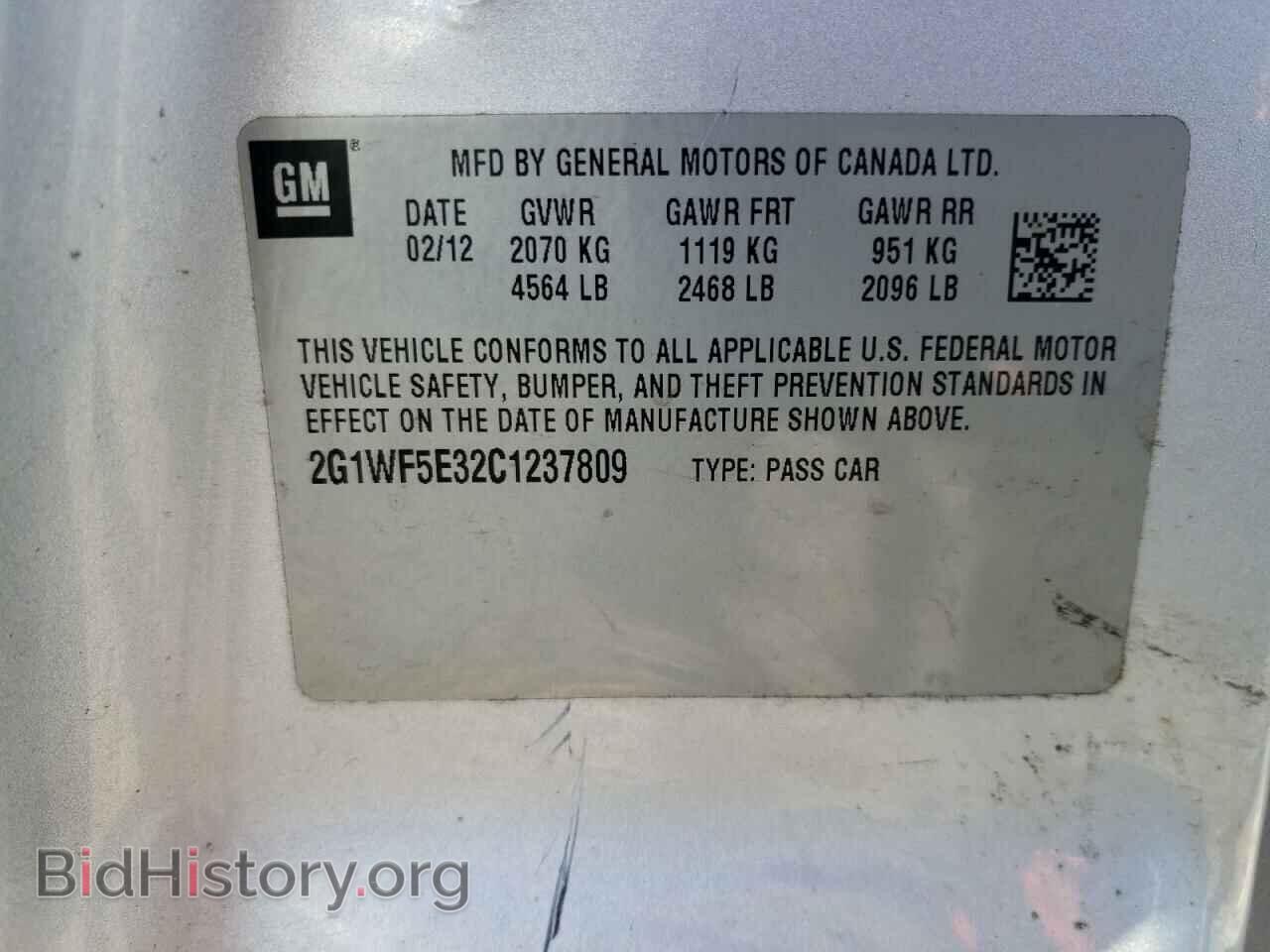 2012 CHEVROLET IMPALA - VIN: 2G1WF5E32C1237809 - Photo 10