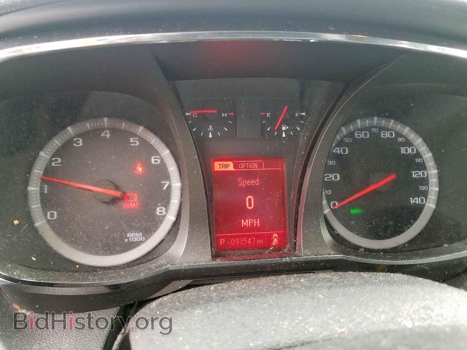 2015 GMC TERRAIN - VIN: 2GKFLVEK0F6121737 - Фото 8