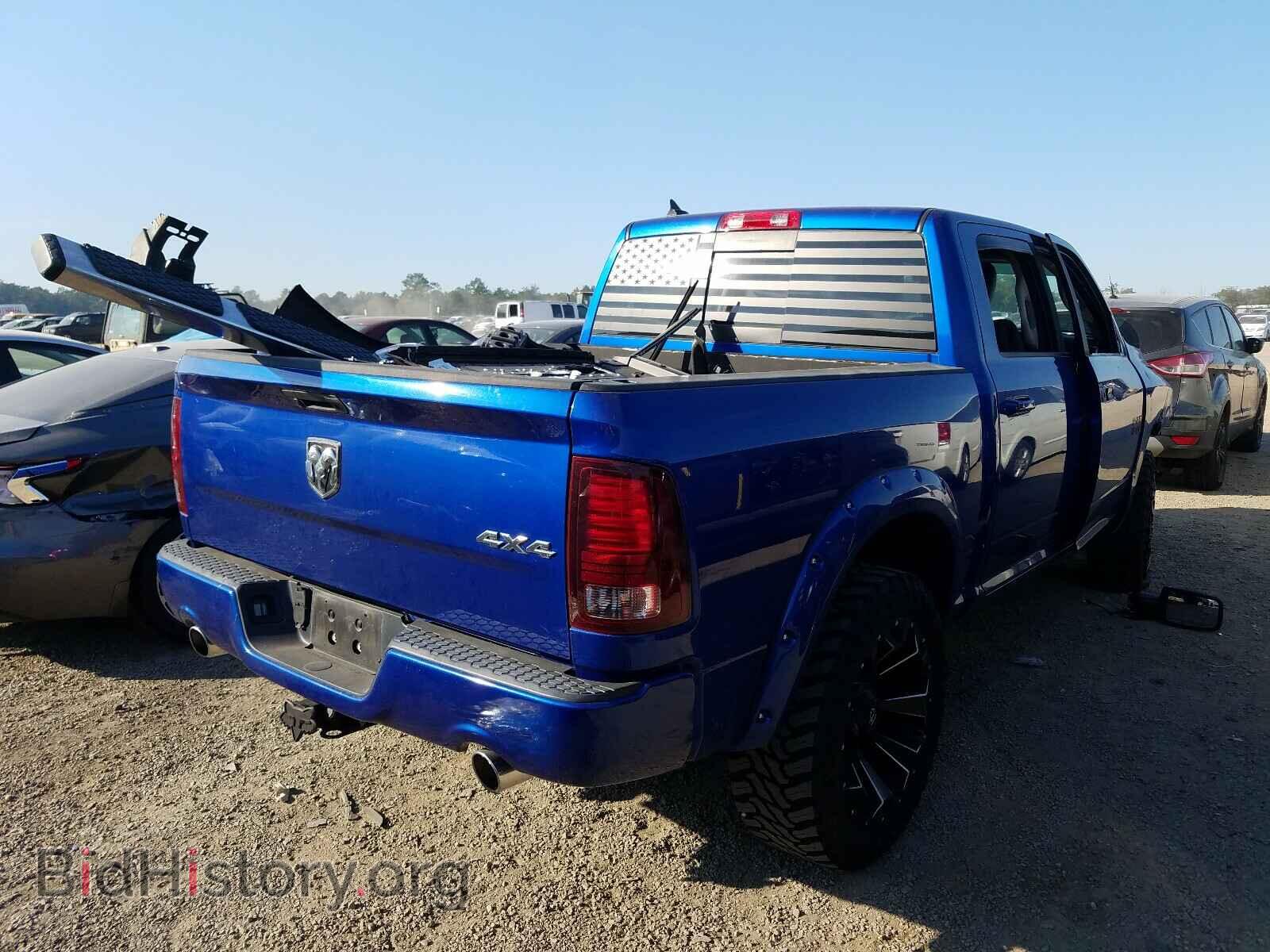 2017 RAM 1500 - VIN: 1C6RR7MT5HS611997 - Фото 4