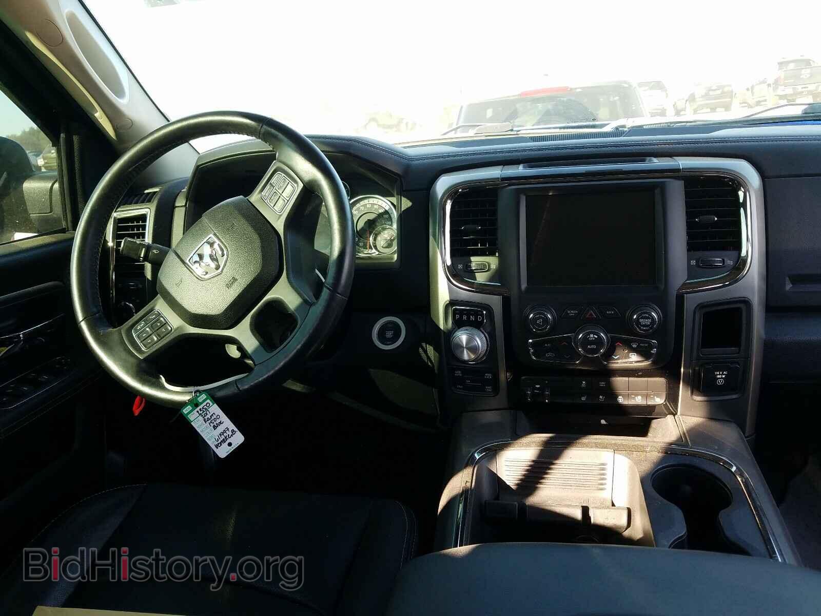 2017 RAM 1500 - VIN: 1C6RR7MT5HS611997 - Фото 9