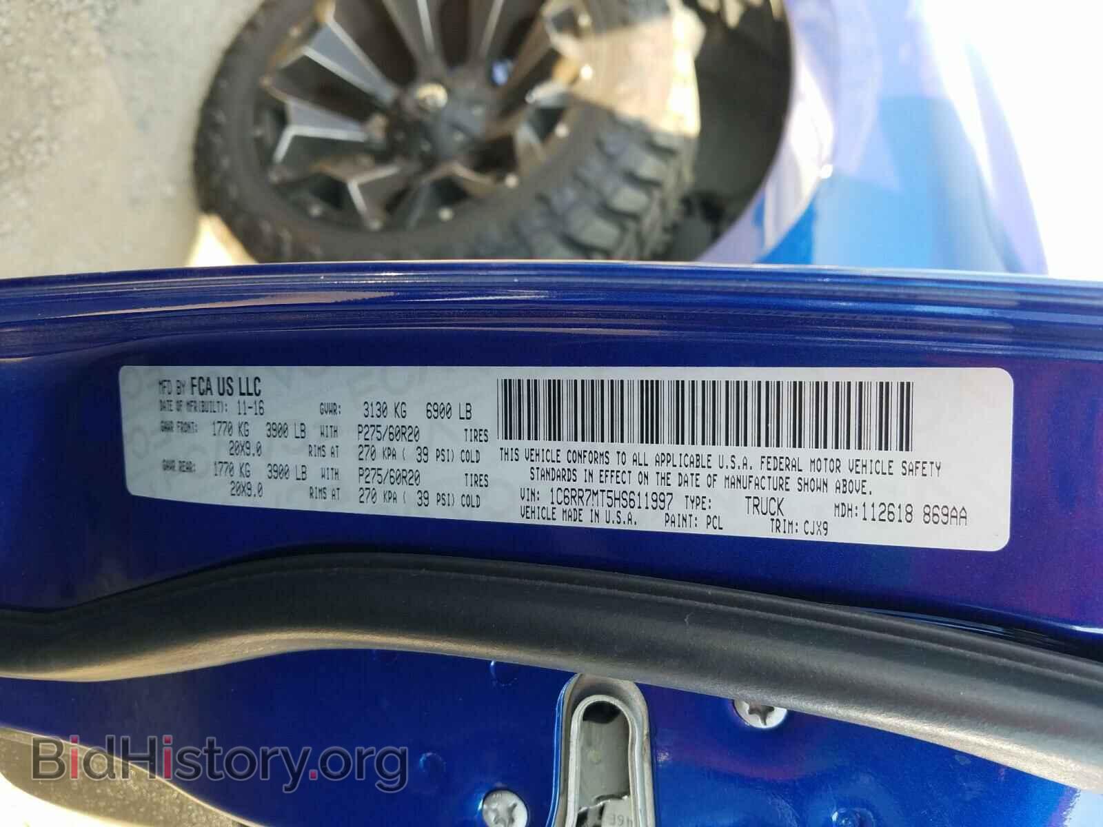 2017 RAM 1500 - VIN: 1C6RR7MT5HS611997 - Фото 10
