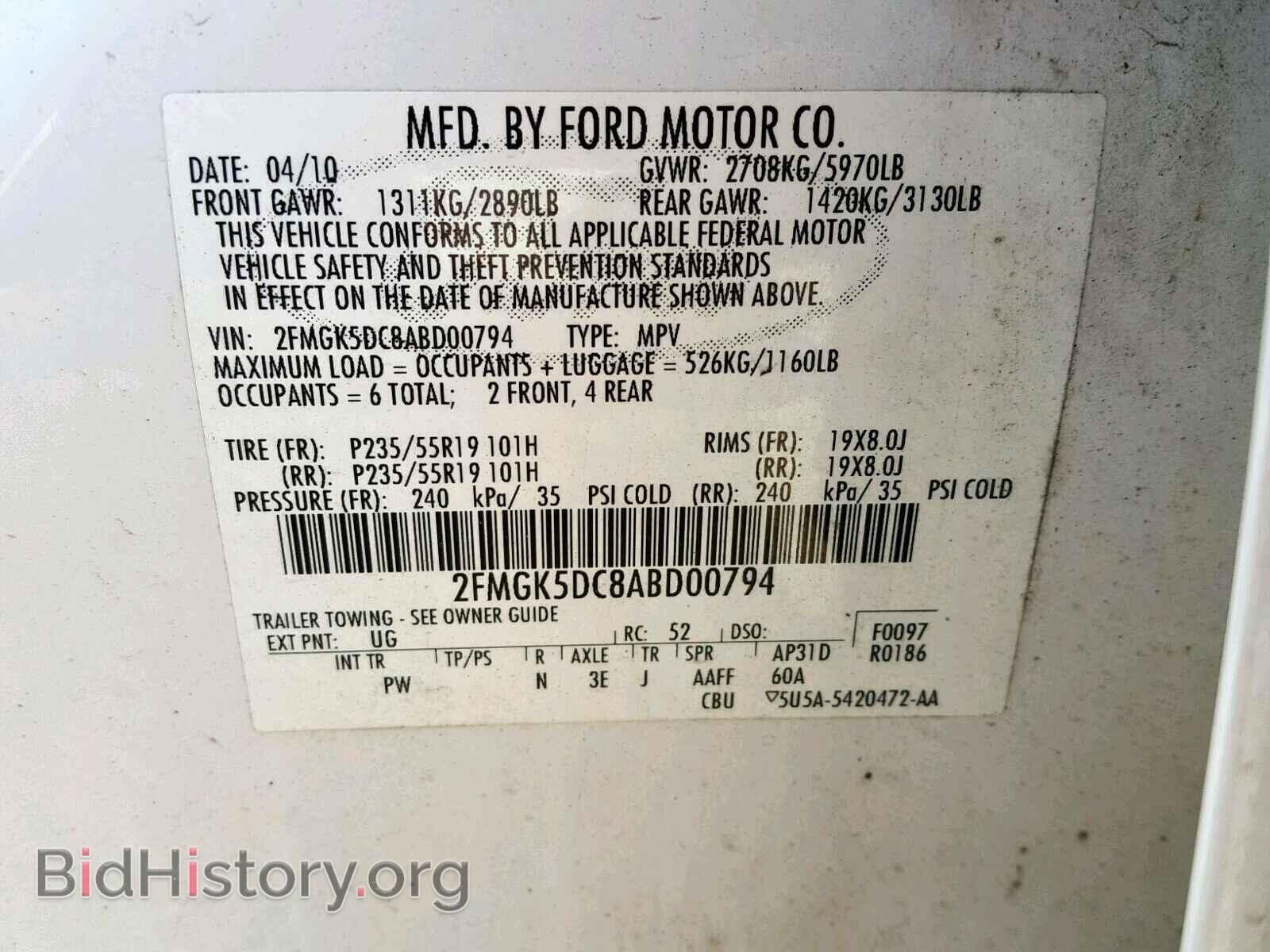 2010 FORD FLEX LIMIT - VIN: 2FMGK5DC8ABD00794 - Фото 10