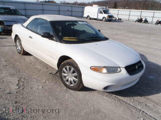 Фотография 3C3EL45H3TT301702 - CHRYSLER SEBRING 1996