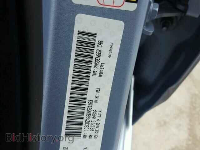 2013 DODGE AVENGER - VIN: 1C3CDZAG8DN521563 - Фото 10