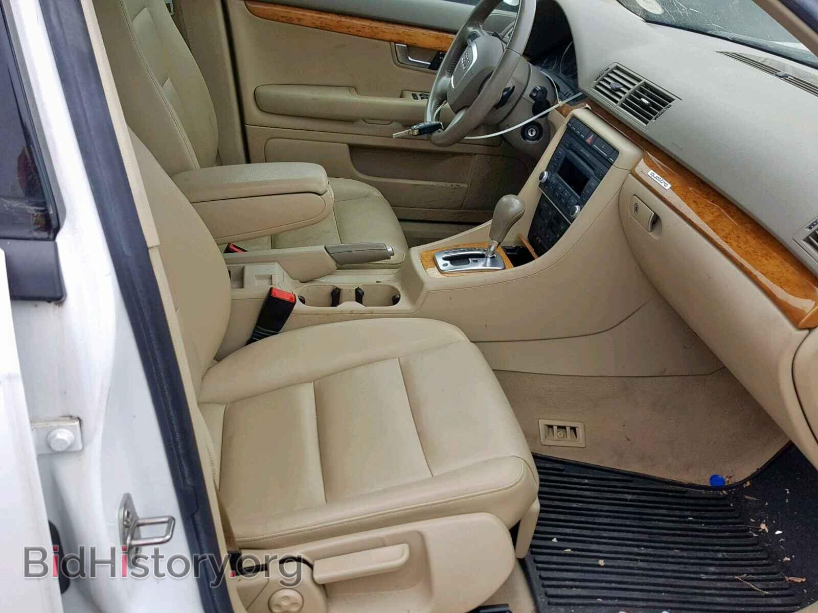 2008 AUDI A4 - VIN: WAUDF78E48A099403 - Фото 5