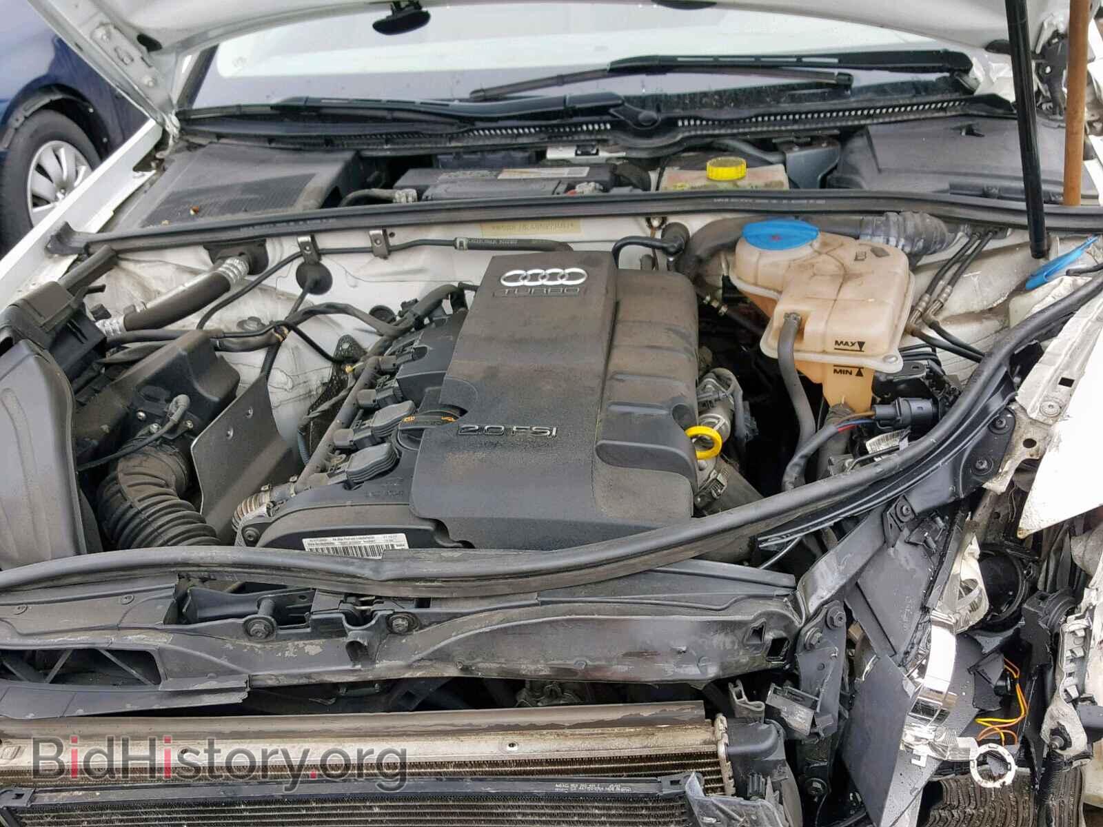 2008 AUDI A4 - VIN: WAUDF78E48A099403 - Фото 7