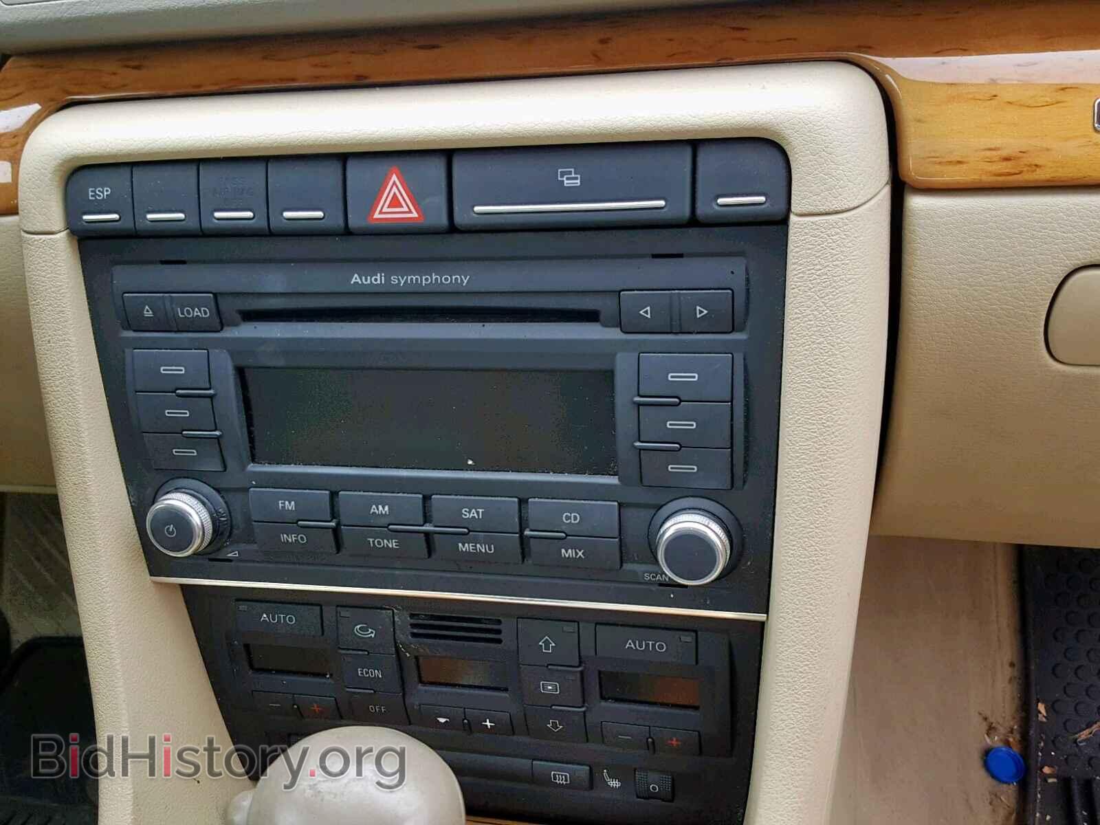 2008 AUDI A4 - VIN: WAUDF78E48A099403 - Фото 9